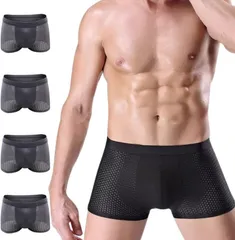 SMART STORE JAPAN ボクサーパンツ スポーツトレーナー監修 メンズ ボクサーブリーフ 下着 トレーニング ワークアウト クールテクノロジーによる持続的冷却効果 速乾 通気性 (ダークグレー4枚セット,  L Regular)