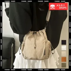 【送料無料】ショルダーバッグ 韓国風 ユニセックス 鞄 バケットバッグ ドローストリング付き ミニ巾着バッグ 多収納 カジュアル かばん 斜め掛け バッグ 大人かわいい 2WAY 無地 男女兼用 肩掛け 小さめ 軽量 新品 未使用 CH77CHTAO-002