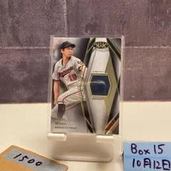 2025年最新】前田健太 サインの人気アイテム - メルカリ