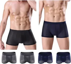 SMART STORE JAPAN ボクサーパンツ スポーツトレーナー監修 メンズ ボクサーブリーフ 下着 トレーニング ワークアウト クールテクノロジーによる持続的冷却効果 (ダークグレー2枚＋サファイアブルー2枚セット,  L Regular)