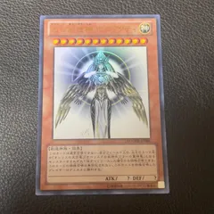 遊戯王カード【ホルアクティ】限定プロモカード 遊戯王カード【ホルアクティ】限定プロモカード 遊戯王カード