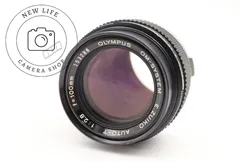 2025年最新】om zuiko 100mm f2の人気アイテム - メルカリ