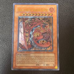 遊戯王 アジア版 2025年 日本選手権 優勝プロモ Dragon of