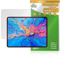 Item thumbnail for item 38f788e3-e4ab-4bac-b54c-1299088bbc02