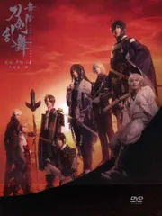 舞台DVD 舞台 刀剣乱舞 无伝 夕紅の士 大坂夏の陣 初回限定版