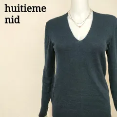 ユイティームニ huitieme nid アンゴラカシミヤ混 薄手 深Vネックプルオーバーニット ネイビー