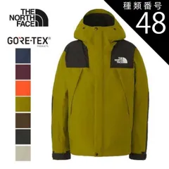 種類48：(SR)スレートブラウン/S ザ・ノース・フェイス マウンテンジャケット THE NORTH FACE NP61800 MOUNTAIN JACKET アウトドア シェルジャケット アウター フード付 登山 GORE-TEX ウェア スキー スノーボ
