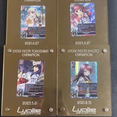 ポケモンカード リーフィア ar スペシャルアート 宝石包2 中国語