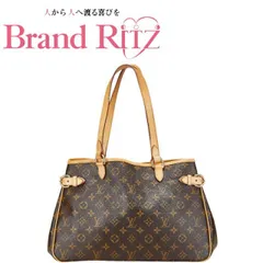   中古 ルイヴィトン バッグ モノグラム バティニョール オリゾンタル トート ショルダー 肩掛け ハンドバッグ M51154 ブラウン ABランク PVC レザー レディース LOUIS VUITTON 【送料無料】【名谷店】」」