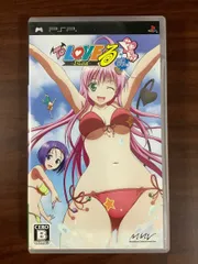 【PSP】 To LOVEる-とらぶる- ドキドキ! 臨海学校編 (通常版)