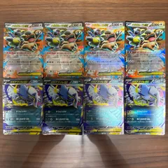 メガガルーラex RR×4枚、メガアブソルex RR×4枚　計8枚まとめ売り