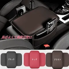 2025年最新】シューティングレストの人気アイテム - メルカリ