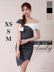 グレーM  [OK2965-B-2508] 【ANDY/アンディ】バイカラー/ ワンショル/ オフショル/ アシンメトリー/ タイト/ ミニドレス/ キャバドレス/ ナイトドレス