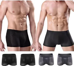 SMART STORE JAPAN ボクサーパンツ スポーツトレーナー監修 メンズ ボクサーブリーフ 下着 トレーニング ワークアウト クールテクノロジーによる持続的冷却効果 速乾 (ブラック2枚＋ダークグレー2枚セット,  XL Regular)