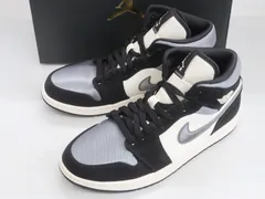 NIKE ナイキ AIR JORDAN 1 MID SE エアジョーダン1 ミッド 852542-011 スニーカー　美品　26㎝