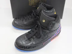 NIKE ナイキ AIR JORDAN 2 RETRO BHM エアジョーダン2 レトロ BHM BQ7618-007 スニーカー　25.5㎝