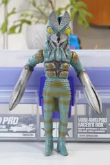 バルタン星人 ソフビ BANDAI 1994 円谷プロ製 正規刻印あり ウルトラマン 怪獣シリーズ 高さ20cm