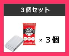【スタッフおすすめ！】【3枚セット】アルミシート アルミブランケット 防災 災害対策 寒さ対策 避難所 防災用品 避難グッズ アウトドア 防水 防寒 シルバー 140*210cm 収納時はコンパクトサイズ 薄型