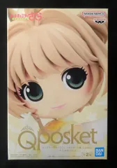 BANDAI SPIRITS Q posket カードキャプターさくら クロウカード編 vol.2 【木之本桜 (B:アナザー)/KINOMOTO SAKURA (B:another color)】