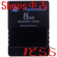 Item thumbnail for item 97dd1874-d7c6-4713-bc36-de1bff96937f