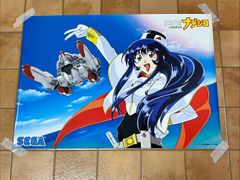 機動戦艦ナデシコ ホシノ・ルリ 総務庁・警察庁Ver. B2サイズ ポスター