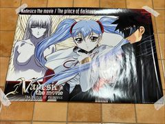 B2ポスター】ゼノサーガ エピソードI 力への意志 田中久仁彦