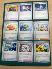 ポケモンカードゲーム シングルカード ノーマル トレーナーズ 汎用カードセット