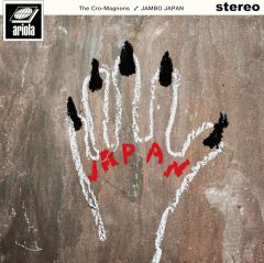 ザ・クロマニヨンズ JAMBO JAPAN CD 紙ジャケット - メルカリ