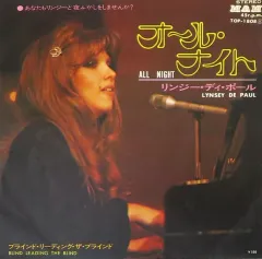 2026年最新】リンジー・ディ・ポールの人気アイテム - メルカリ