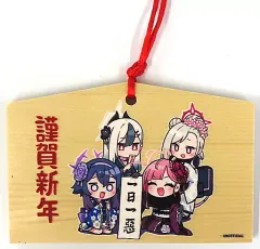 【中古】同人生活用品・バッグ・神社関連 【ブルーアーカイブ】便利屋68絵馬(純粋な不純物) C101/フトスト
