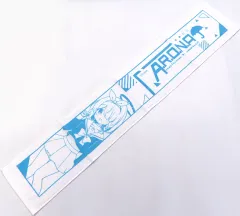 【中古】同人生活用品・バッグ・神社関連 【ブルーアーカイブ】マフラータオル アロナ(あづみ一樹) C102/ComeThrough