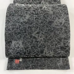 2025年最新】藤林徳扇の人気アイテム - メルカリ