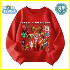 ロブロックス ブレインロットを盗む Steal a Brainrot 長袖Tシャツ ロンT 薄手Tシャツ トレーナーA レッド赤 トップス110 120 130 140 150 子供服キッズ服ROBLOX スティール ア ブレインロット ゲーム  KK