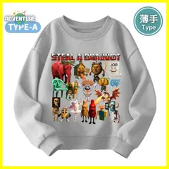 ロブロックス ブレインロットを盗む Steal a Brainrot 長袖Tシャツ ロンT 薄手Tシャツ トレーナーA グレー灰色 トップス110 120 130 140 150 子供服キッズ服ROBLOX スティール ア ブレインロット ゲーム  KK