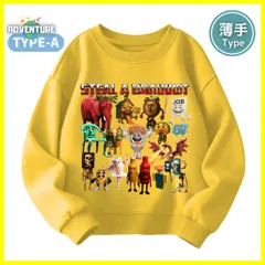 ロブロックス ブレインロットを盗む Steal a Brainrot 長袖Tシャツ ロンT 薄手Tシャツ トレーナーA イエロー黄色 トップス110 120 130 140 150 子供服キッズ服ROBLOX スティール ア ブレインロット ゲーム  KK