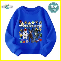 ロブロックス 99日生き残る 長袖Tシャツ ロンT 薄手Tシャツ トレーナーA ブルー青 トップス110 120 130 140 150 子供服キッズ服ROBLOX ディアモンスター 鹿シカ 99Nights in the forest 森 ゲーム  KK