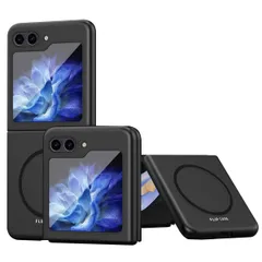新品 Galaxy Z Flip 5 2023 Magsafe対応ケースマグネットリング 内蔵 マグネット搭載 ワイヤレス充電対応 携帯ケースHILEGENER Galaxy zフリップ 5 / SC-54D / SCG23 カバー 保護ケース PCフレーム【