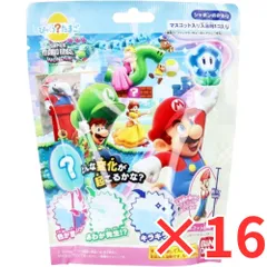 [ 16個 セット ] びっくら?たまご スーパーマリオブラザーズ ワンダー シャボンのかおり バスボール 入浴剤 入浴料 バスボム 男の子 女の子 マスコット おもちゃ プレゼント 3才以上