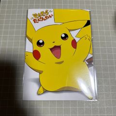 新品 レア】ポケットモンスター ピカチュウ 下敷き 当時物 TOMY - メルカリ