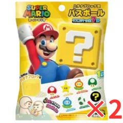 [ 2個 セット ] スーパーマリオ ハテナブロック型 バスボール ゆずの香り 全7種 入浴剤 入浴料 バスボム 男の子 女の子 マスコット おもちゃ プレゼント