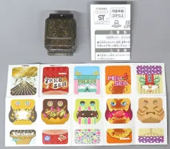 【中古】おもちゃ FSオリジナルゴチゾウ 「仮面ライダーガヴ」 仮面ライダーガヴ ファイナルステージ入場券購入者特典