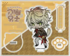 【中古】アクリルスタンド・アクリルパネル 065.南泉一文字 アクリルキャラスタンド 「刀剣乱舞-ONLINE- 刀猫男士 POP UP STORE」