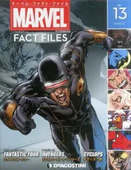 2025年最新】マーベルファクトファイルの人気アイテム - メルカリ