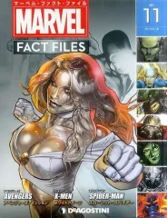 2026年最新】マーベルファクトファイルの人気アイテム - メルカリ
