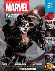 2025年最新】マーベルファクトファイルの人気アイテム - メルカリ