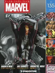 MARVEL ファクトファイル全200巻コンプリートセット マーベル・ファクト・ファイル ディアゴスティーニ MARVEL