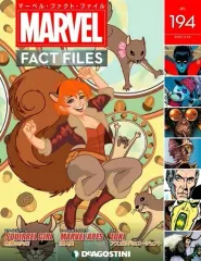 2025年最新】マーベルファクトファイルの人気アイテム - メルカリ