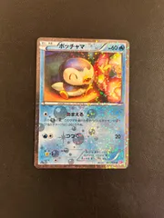 2025年最新】シャイニーコレクション ポッチャマの人気アイテム - メルカリ