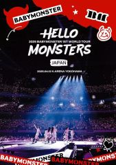 BABYMONSTER マック マクドナルド 香港限定 2.0 11点セット - メルカリ