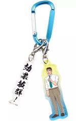 宮浦健人 オンラインくじ - メルカリ
